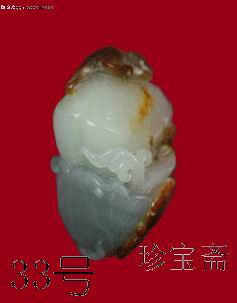 子料双子到福来挂件