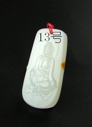 子料羊脂玉观音素边牌