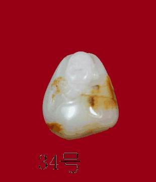 子料弥勒佛挂件