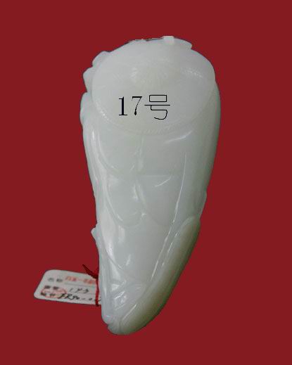 羊脂玉有糖手把件“长眉罗汉”