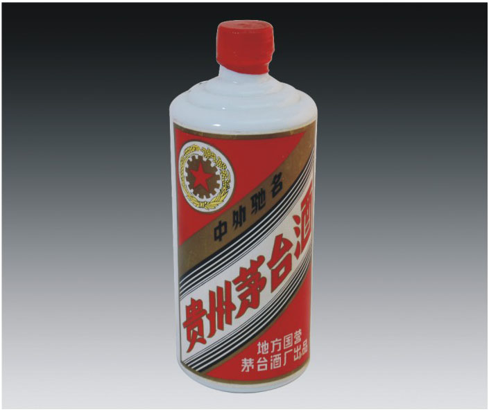 拍品编号：019 拍品名称：五星牌贵州茅台酒（地方国营）