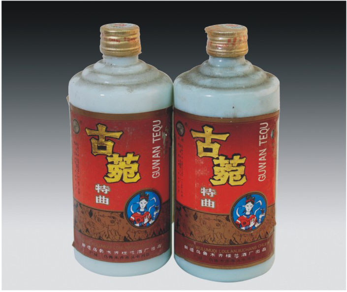 拍品编号：033 拍品名称：古菀特曲