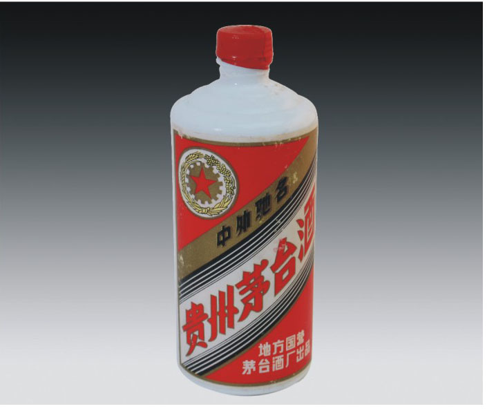 拍品编号：042 拍品名称：五星牌贵州茅台酒（地方国营）