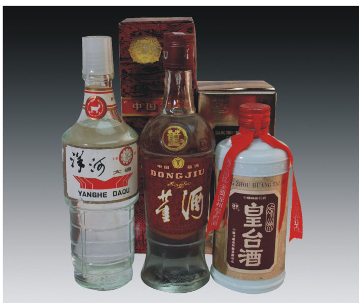拍品编号：049 拍品名称：羊禾牌洋河大曲、董酒、凉州皇台酒